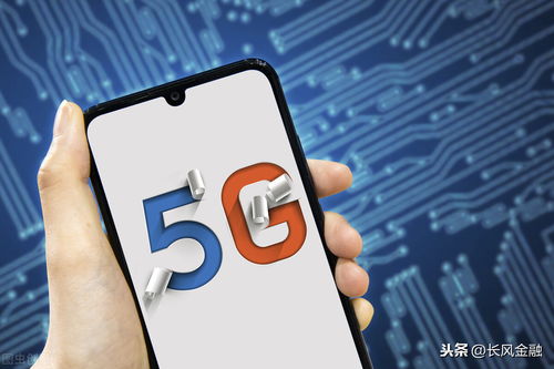 技術(shù)分析 中興通訊 vs 烽火通信 誰(shuí)更有望成為5G“大妖股”？